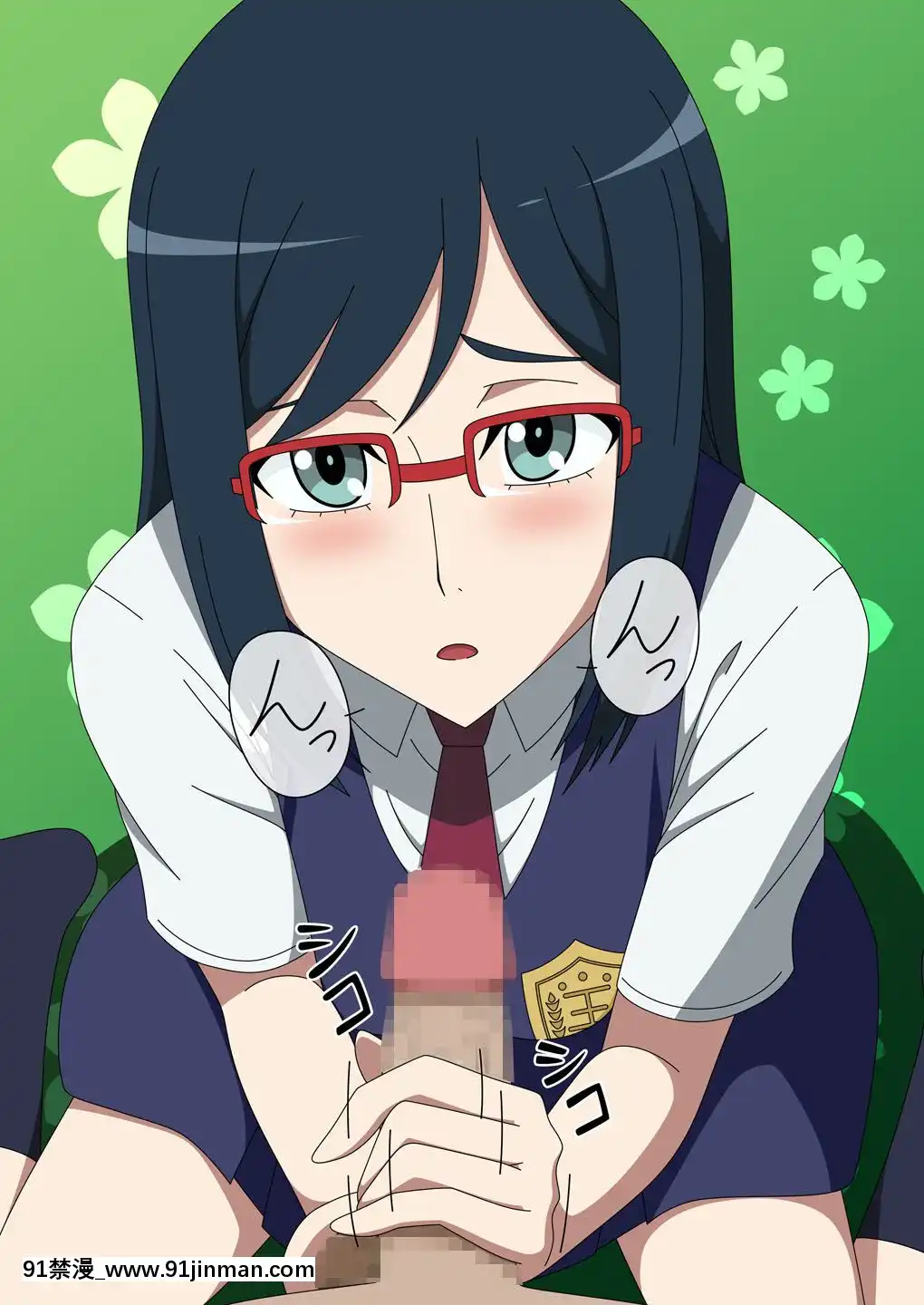 つるこな小箱(あの日見た花の名前を僕達はまだ知らない.)[鬼月 h漫]