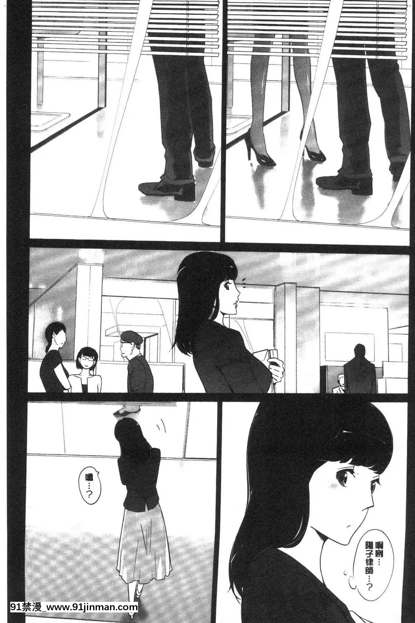 *Rô bốt điện thoại*Rô bốt điện thoại*【3d hentai rape changing room】