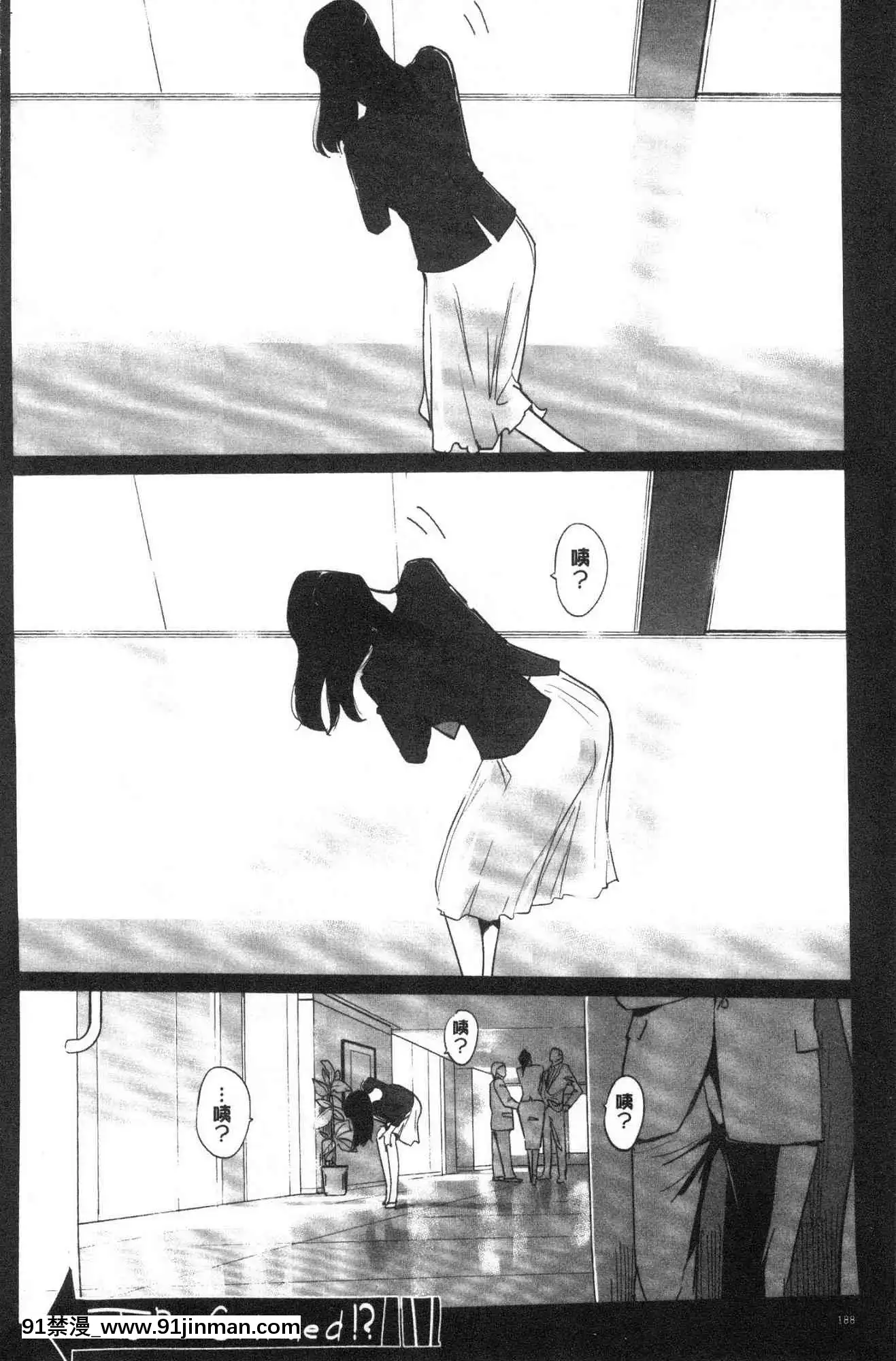 *Rô bốt điện thoại*Rô bốt điện thoại*【3d hentai rape changing room】