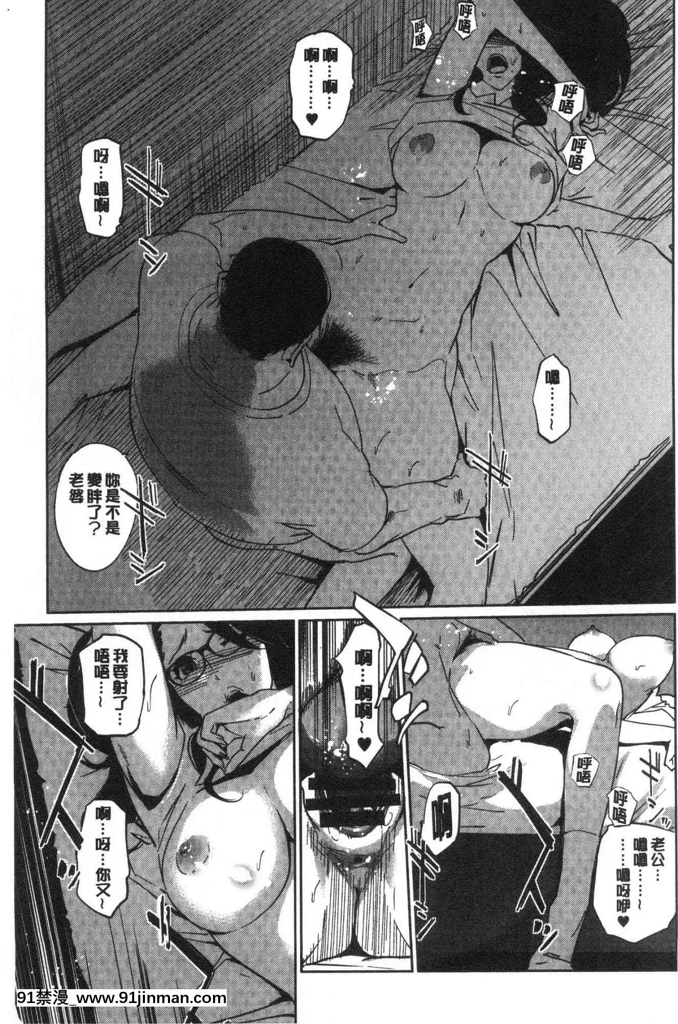 *Rô bốt điện thoại*Rô bốt điện thoại*【3d hentai rape changing room】