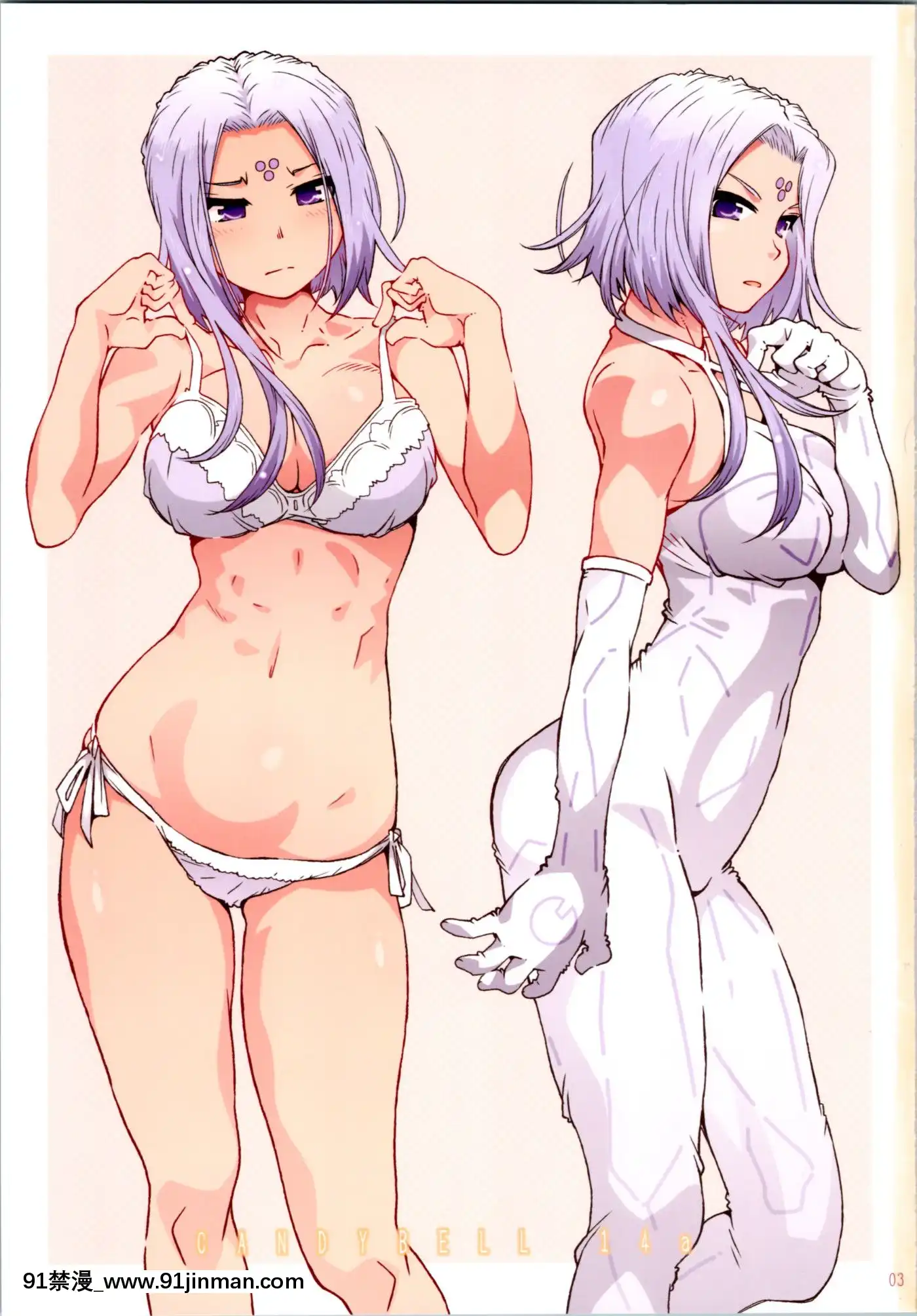 CANDYBELL14a[失禁 h漫]