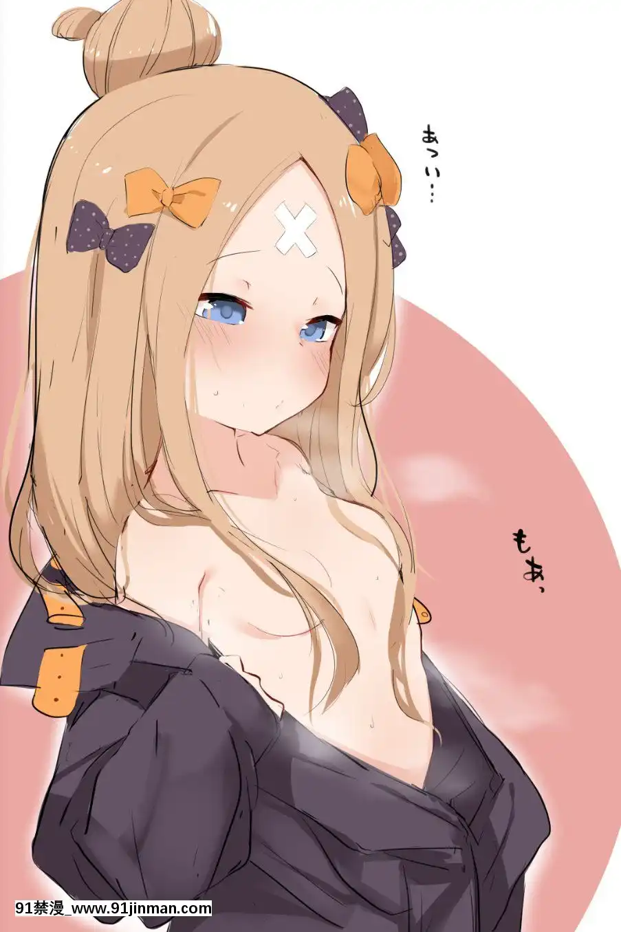 [Pixiv]長月院(20859160)[h漫畫 おすすめ]
