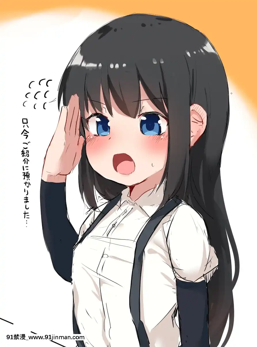 [Pixiv]長月院(20859160)[h漫畫 おすすめ]