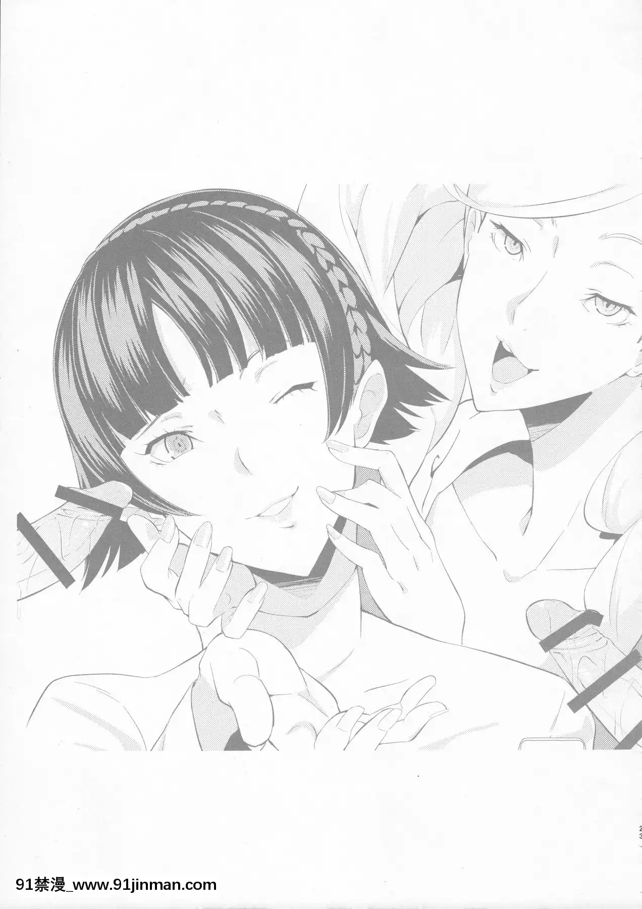 (C91)[ぽっぺんはいむ(紙石神井ゆべし)]ブレザーを着た小悪魔(ペルソナ5)[苦渡眾生漢化組][drm 18h]