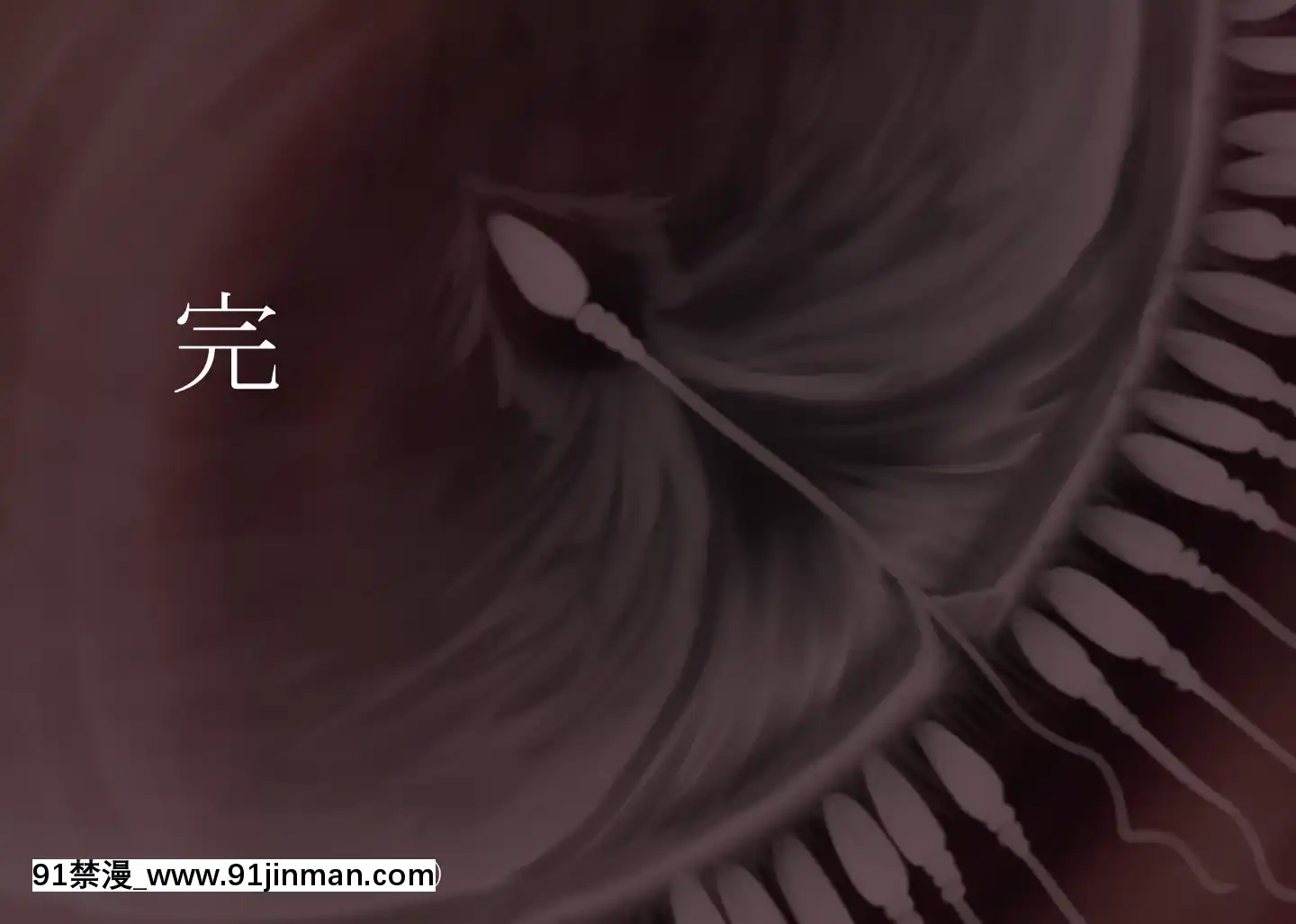 [グレートキャニオン(ディープバレー)]淫行教師の催眠セイ活指導録當麻サキ編(オリジナル)[DL版][waiste size 18h]