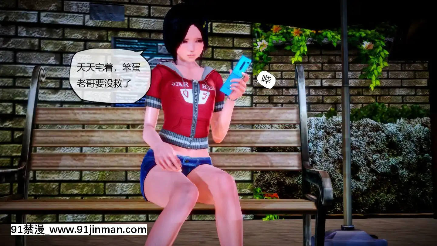 [3D]MIBO01-06[黃漫]