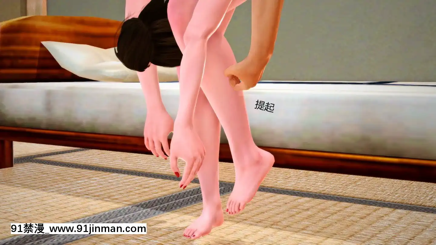 [3D]MIBO01-06[黃漫]