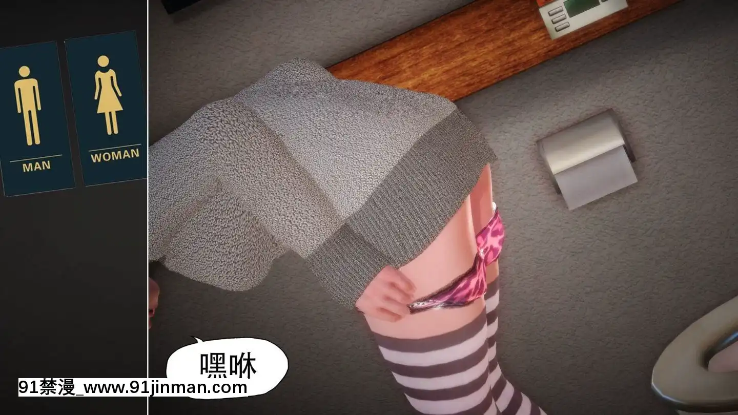 [3D]MIBO01-06[黃漫]