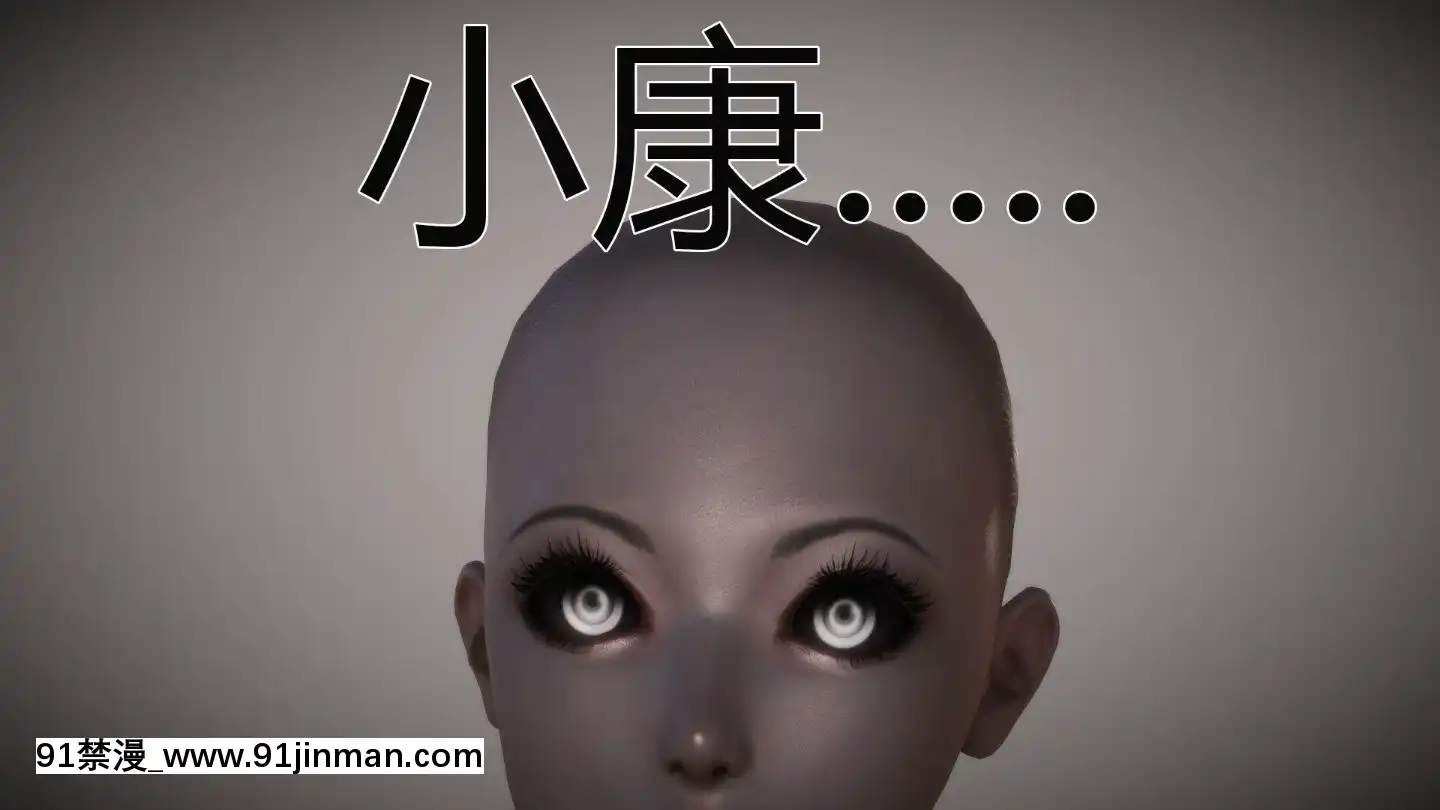 [3D]MIBO01-06[黃漫]