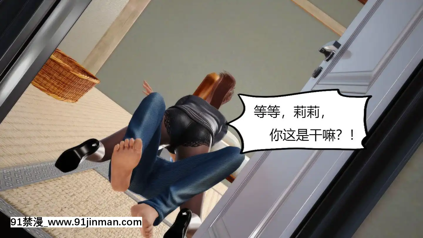 [3D]MIBO01-06[黃漫]