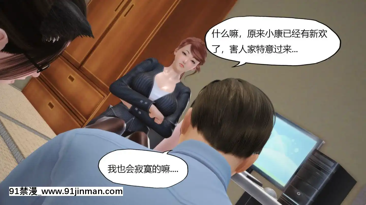 [3D]MIBO01-06[黃漫]