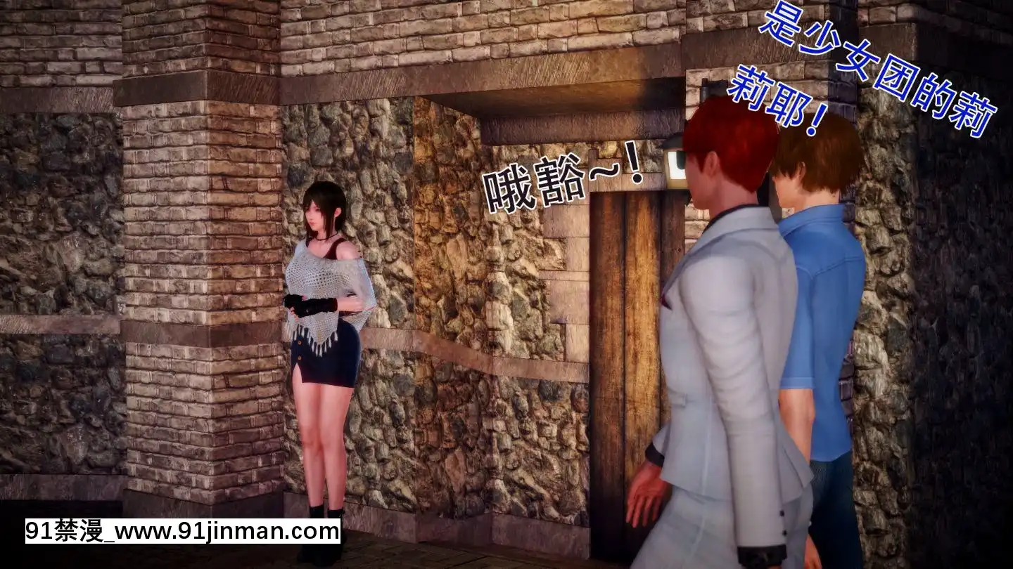 [3D]MIBO01-06[黃漫]
