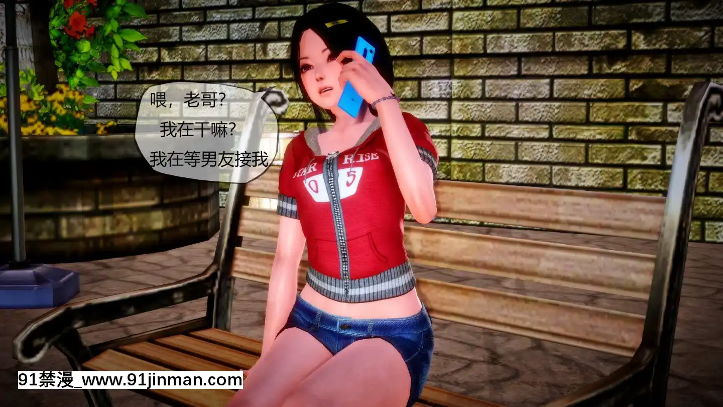 [3D]MIBO01-06[黃漫]