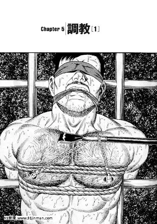 [田亀源五郎]PRIDEvol.1[中國翻訳][繼母 h漫]