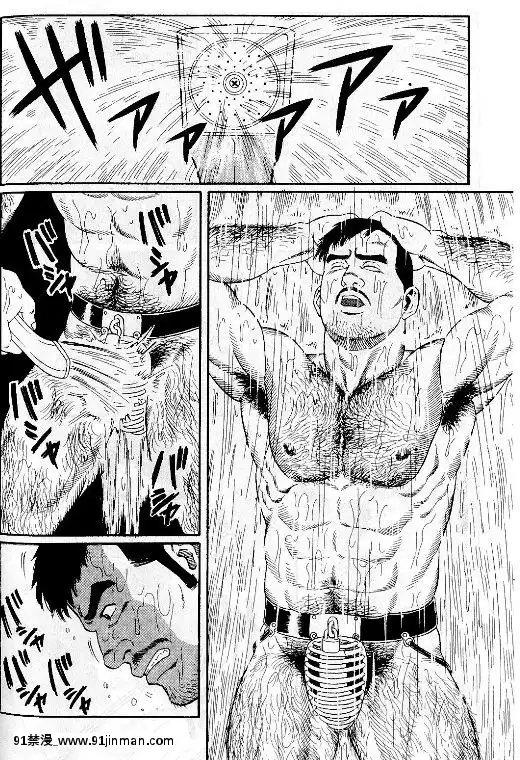 [田亀源五郎]PRIDEvol.1[中國翻訳][繼母 h漫]