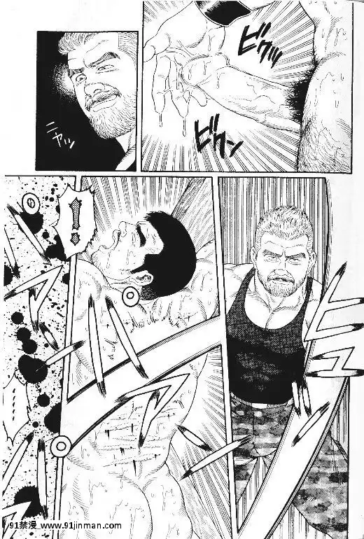 [田亀源五郎]PRIDEvol.1[中國翻訳][繼母 h漫]