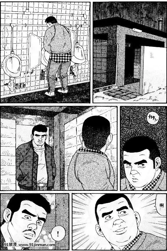 [田亀源五郎]PRIDEvol.1[中國翻訳][繼母 h漫]