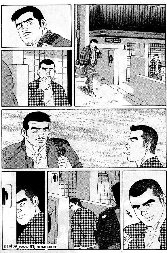 [田亀源五郎]PRIDEvol.1[中國翻訳][繼母 h漫]