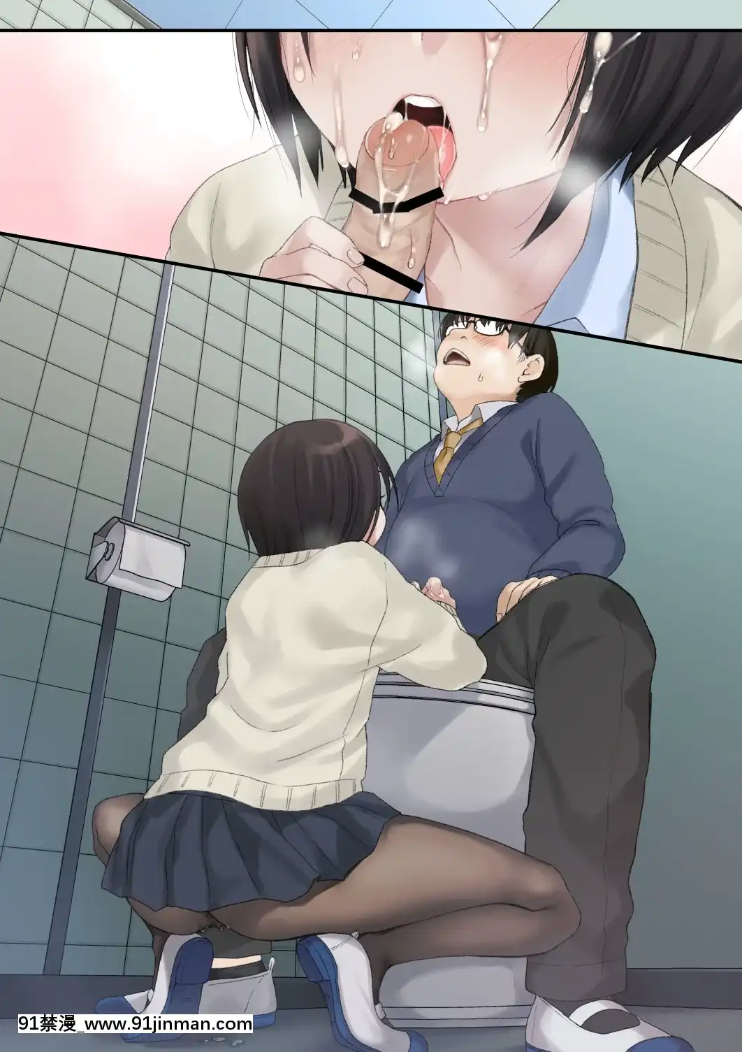  [Secret Society Usagi (Dancho)] Im lặng Kurose san là lòng trung thành của chúng tôi.  Đời sống học đường [yui toshiki hentai]