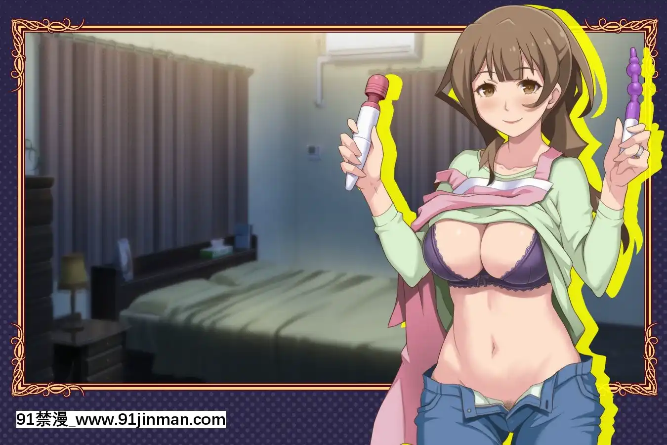[泥酔桜國(Maruto!)]奧さんが、異世界で好き勝手に性慾発散する![db technologies 18h sub]