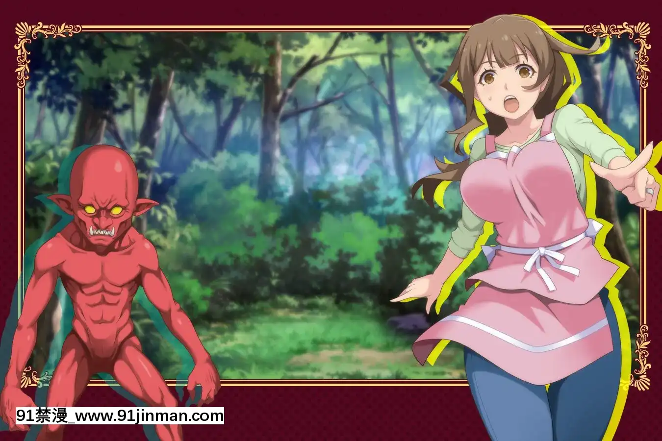 [泥酔桜國(Maruto!)]奧さんが、異世界で好き勝手に性慾発散する![db technologies 18h sub]