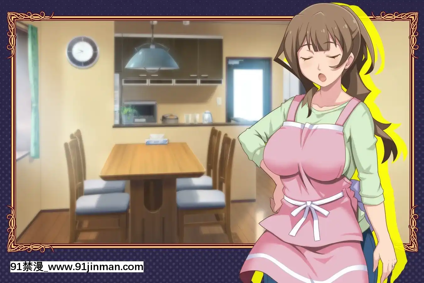 [泥酔桜國(Maruto!)]奧さんが、異世界で好き勝手に性慾発散する![db technologies 18h sub]
