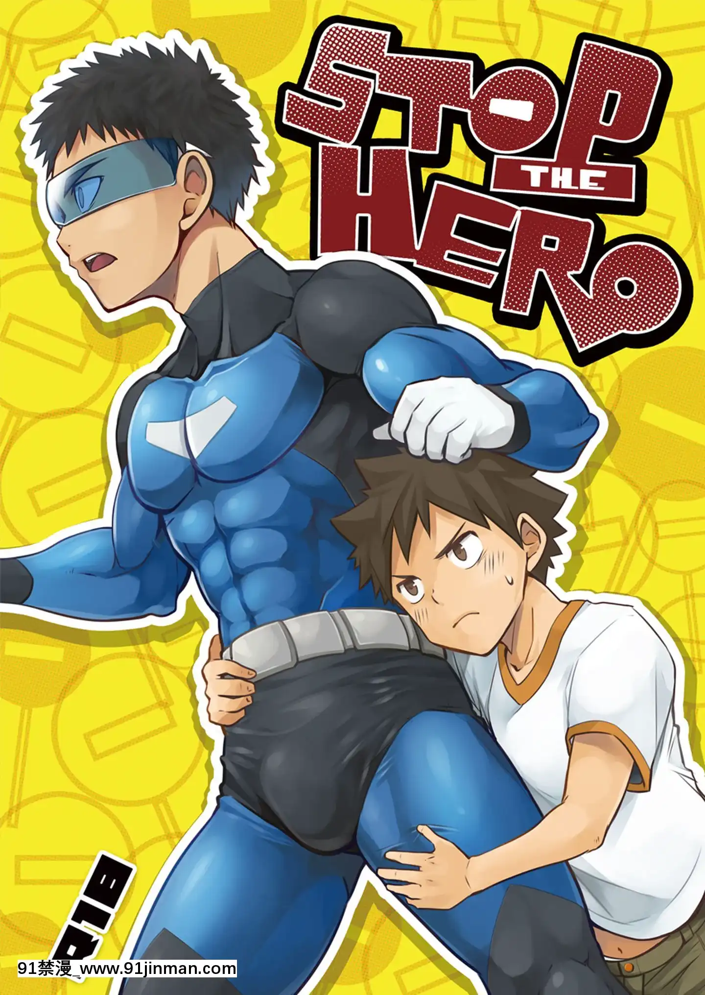 [沉默是氫個人漢化][えびてん丼]SHOPTHEHERO[貓娘樂園 18禁]