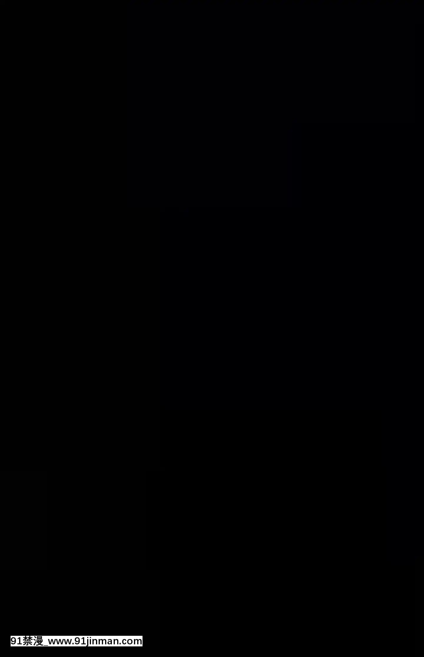 [逃亡者x新橋月白日語社漢化](C96)[のっぺら工房(むじな)]ArabicKnight[龍戰士布蘭文 18h]