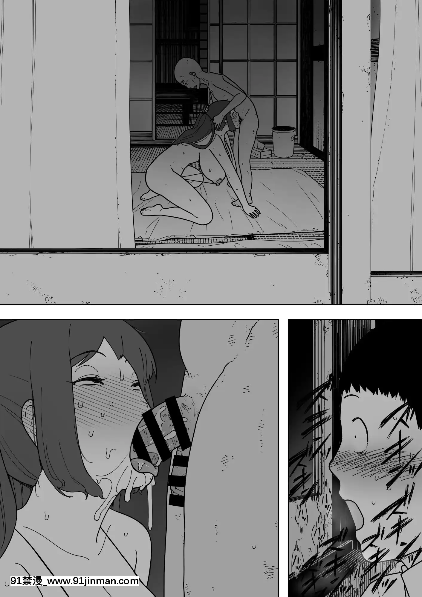 -NandeSonnaYatsuGaIinDaYo...-JijiiToUwakiNinshinSaikonShitaKaa-San-[boichi h漫]