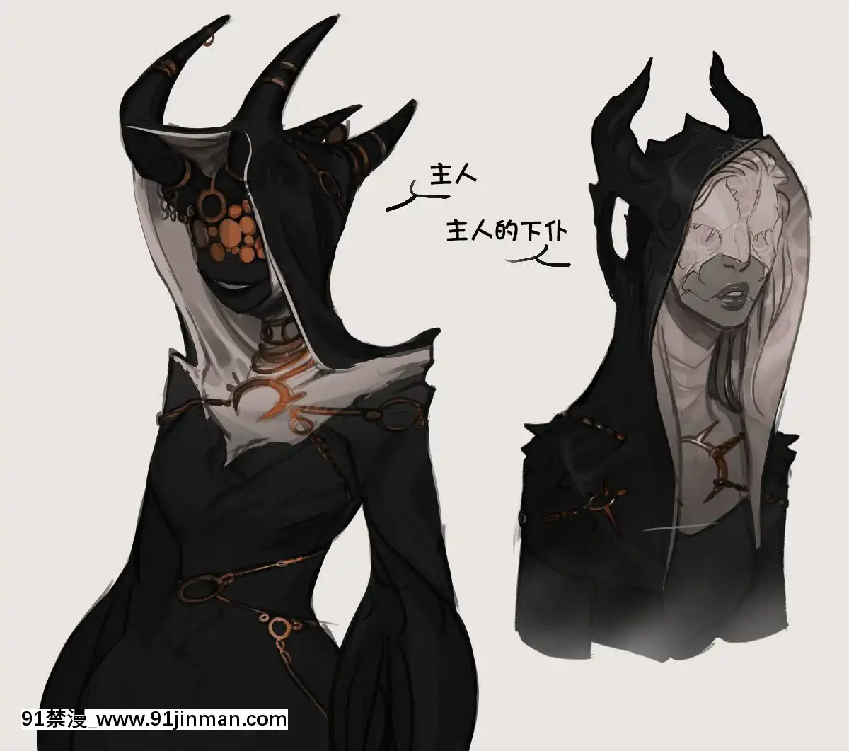 [InCase]TheInvitationCh.1-2[Chinese][這很惡墮漢化組][動漫 h漫]