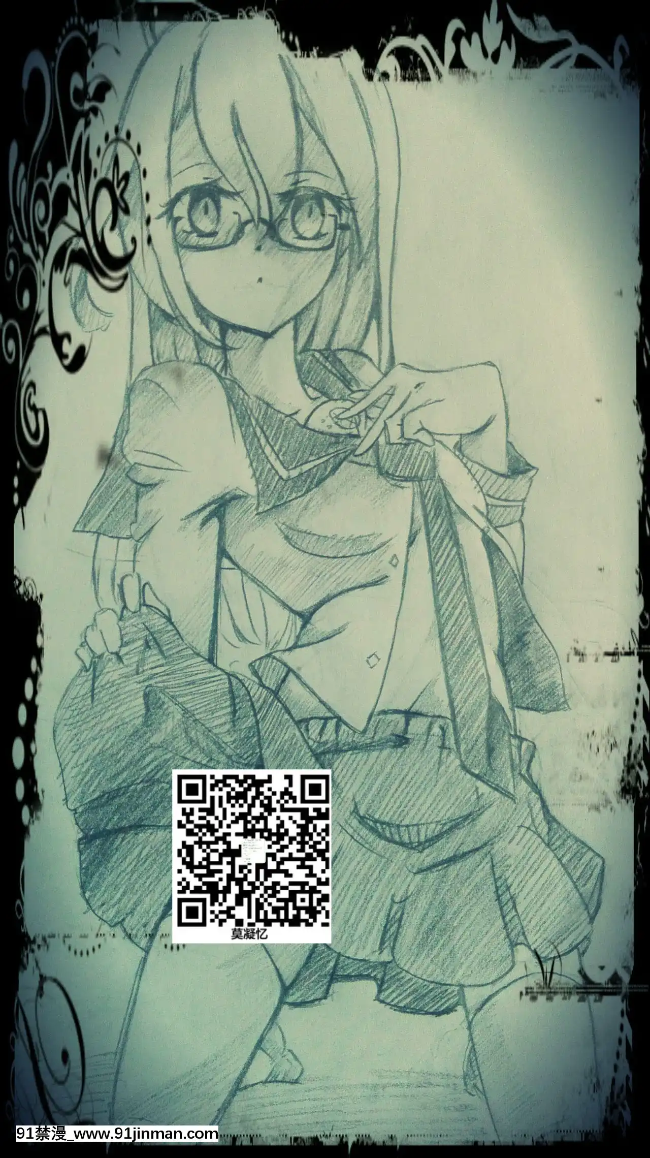 (C88)[悶亭(悶亭姉太郎)]孕ませコレクション5～アニメ提督からも寢取り乗っ取り「吹雪、出産破瓜します!」～(艦隊これくしょん-艦これ-)[中國翻訳][肉便器 h漫]