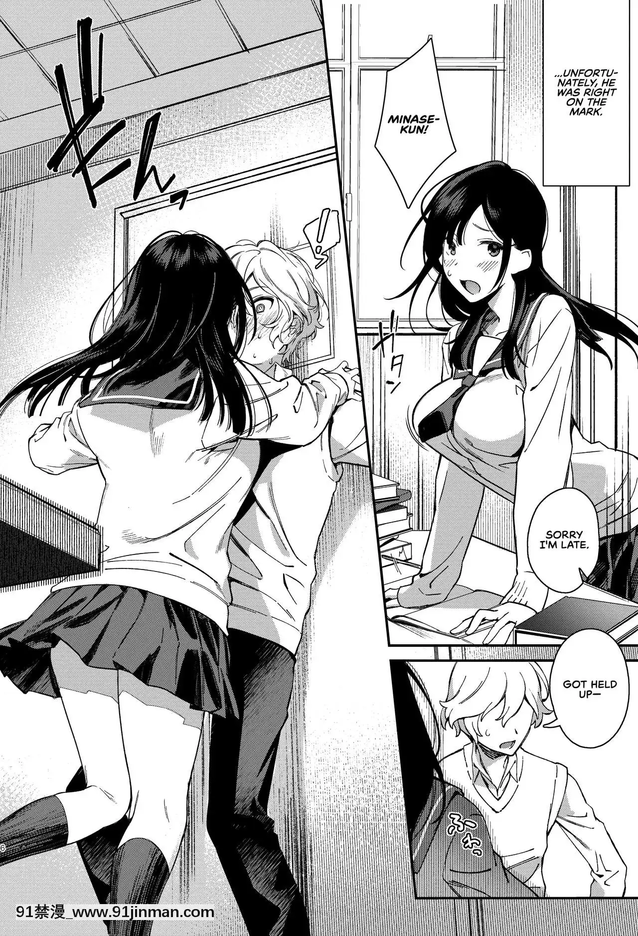 [YUZUPON(ゆずしこ)]むじゃきなかいぶつ[英訳][DL版][18h.mm-cg.com まぐろ帝國]