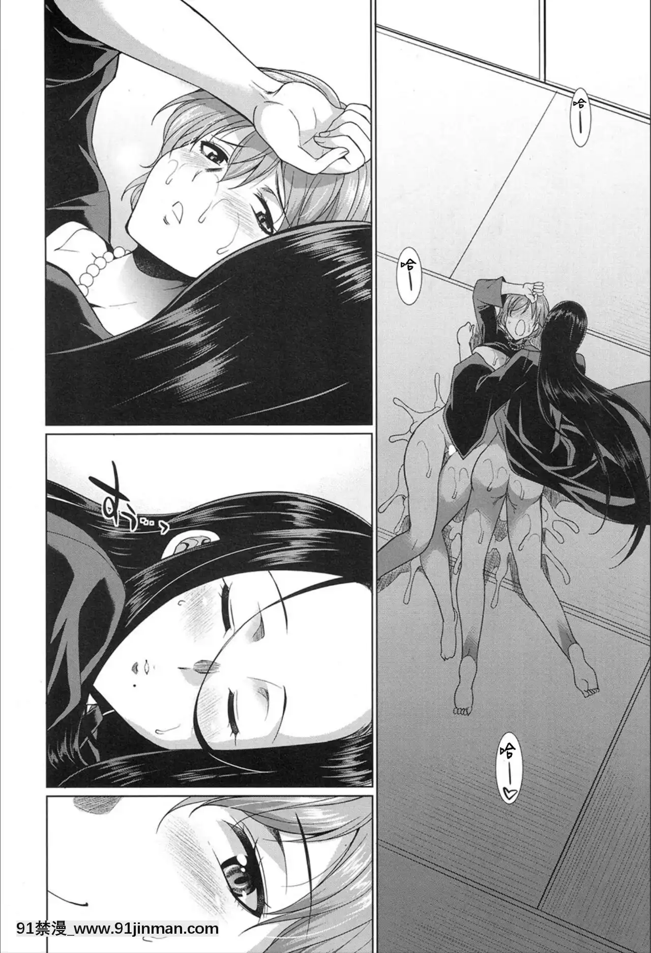 [沒有漢化][月下火愚夜(月下カグヤ)]義姉妹のカンケイ(COMIC夢幻転生2020年02月號)[變身 h漫]