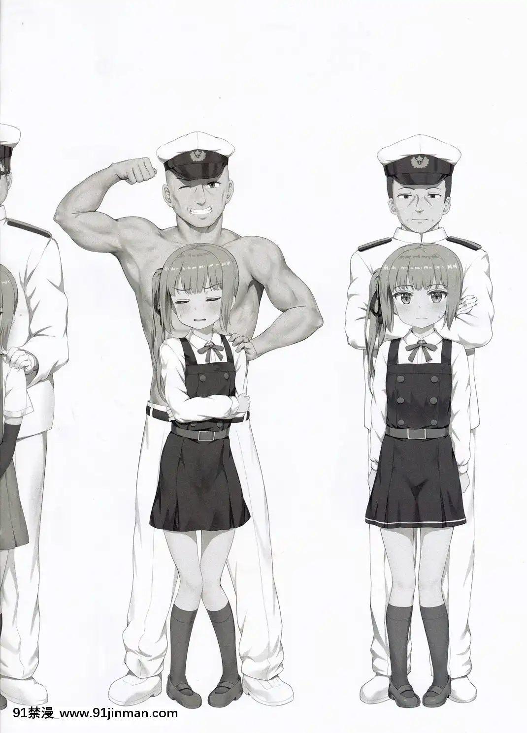 (C97)[ねでぃありーじょん(ねでぃあ)]色んな提督と霞ちゃんのえっちなイラスト本(艦隊これくしょん-艦これ-)[h漫畫 無料]