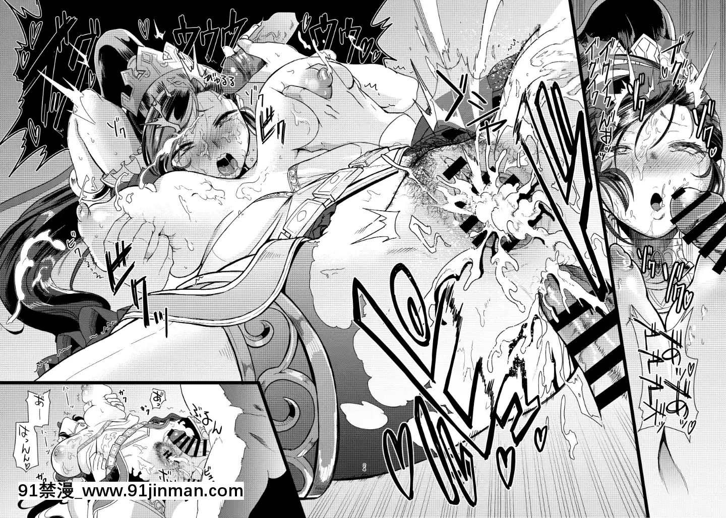 (COMIC1☆13)[DOLLPLAY(黒巣ガタリ)]グロッタの娼姫(ドラゴンクエストXI)[DL版](修正版)[h漫 肛]