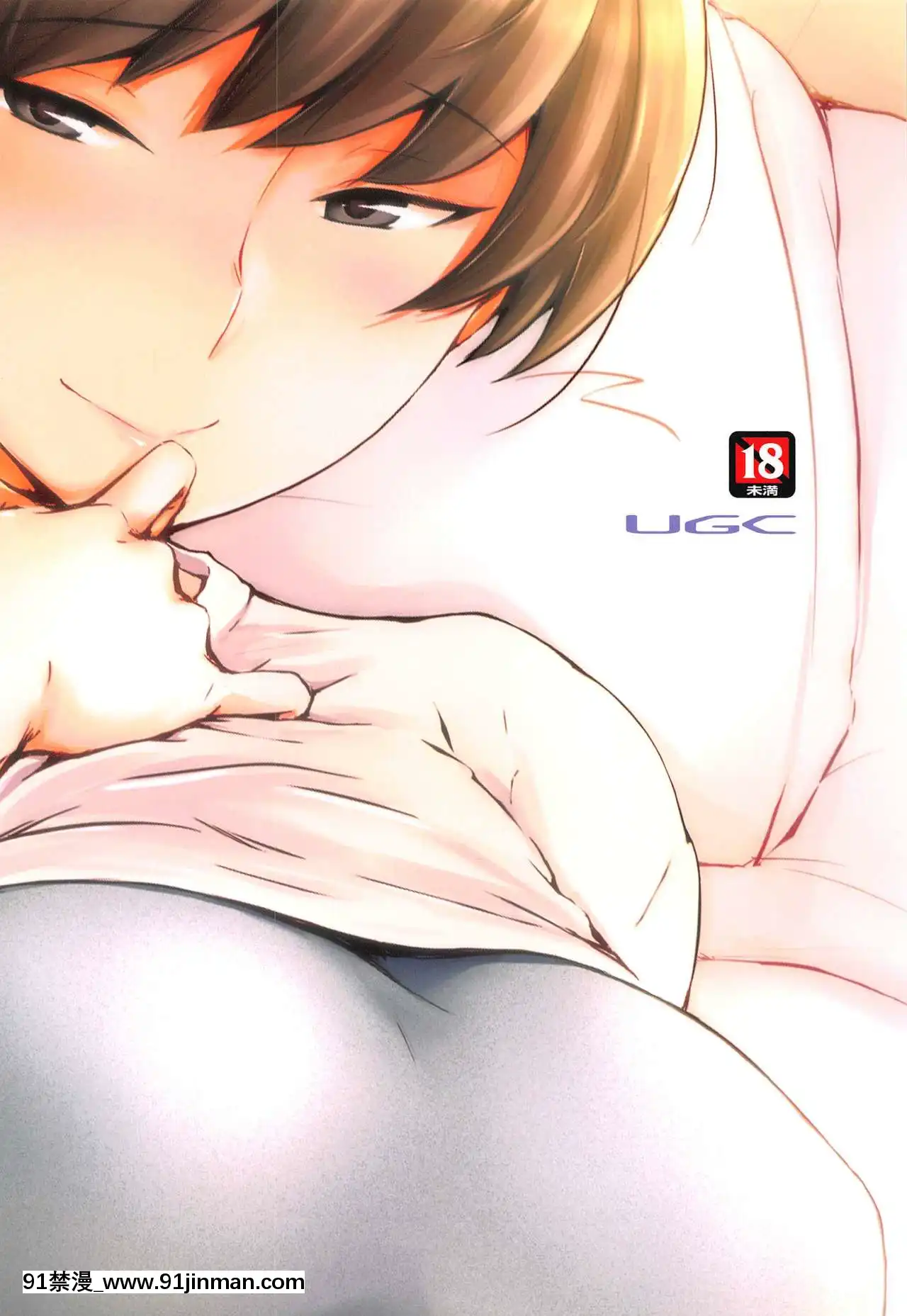 (C97)[UGC(ささきあきら)]今日も寒いな。先輩と温まろう!(アマガミ)[18h and 6h]