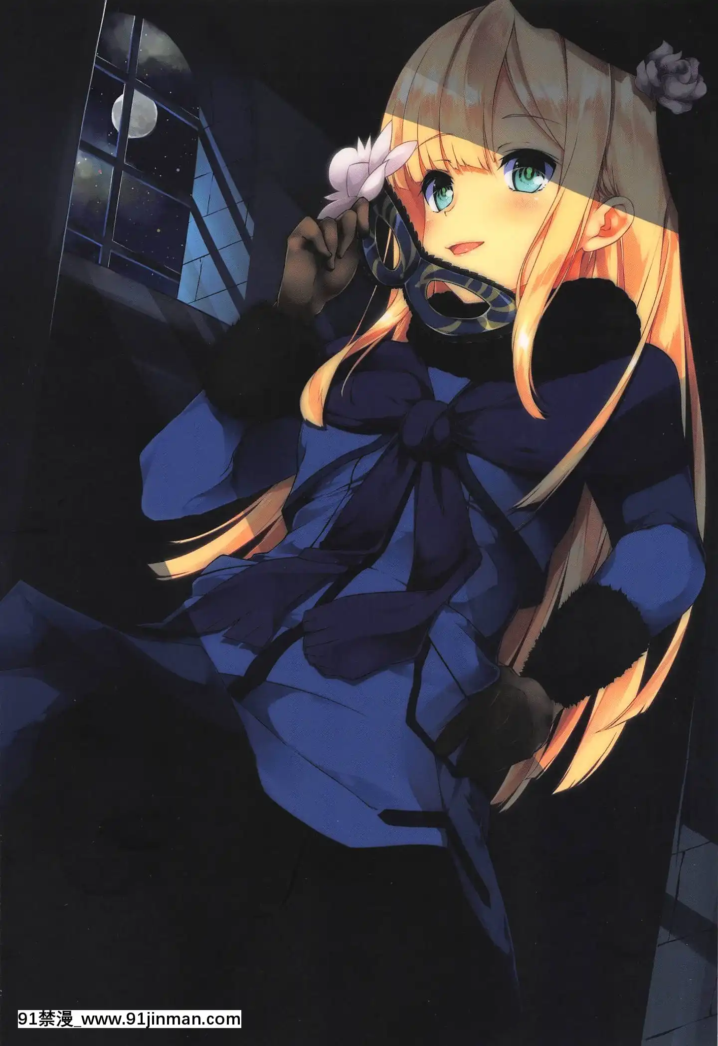 KonnaKoto,WatashiNoNozomuKotoDeWaNaiNoDaga!-[h漫 機械姦]