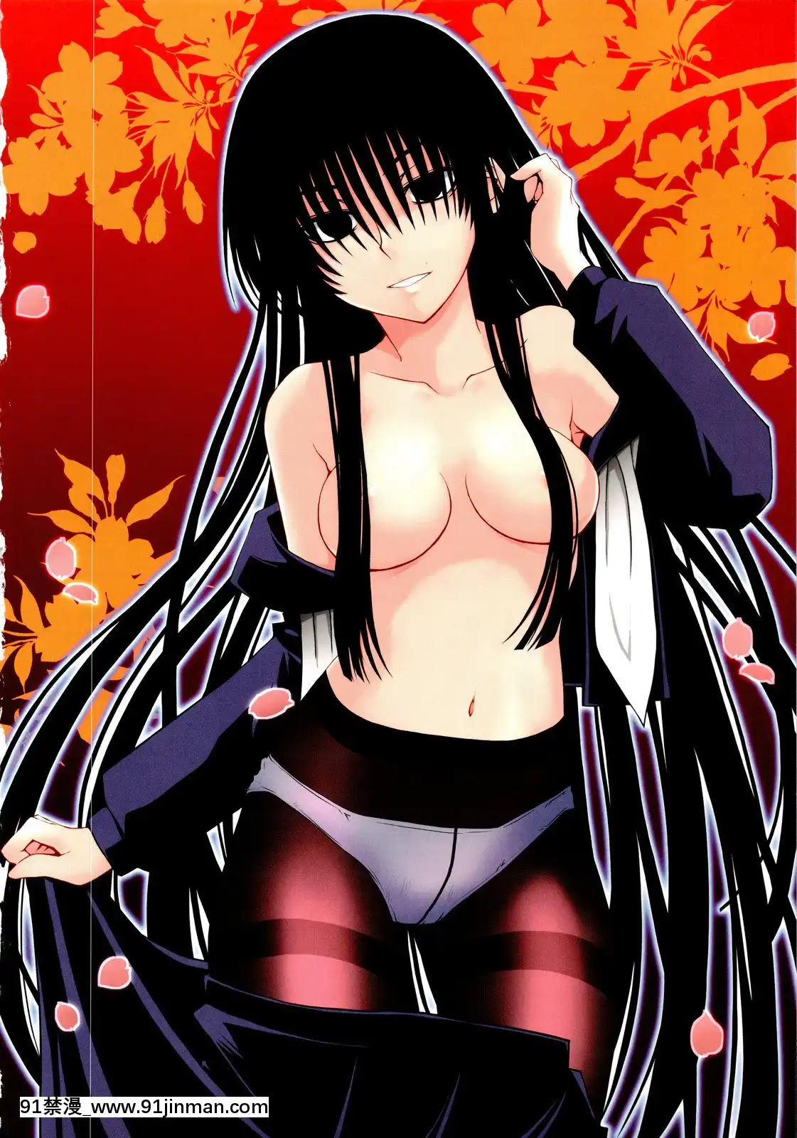 (C78)[i.r.o.Zi(睦月ぎんじ、葵信次)]夜のリクオ様は悽いんです弐(ぬらりひょんの孫)[成人漫畫 17]
