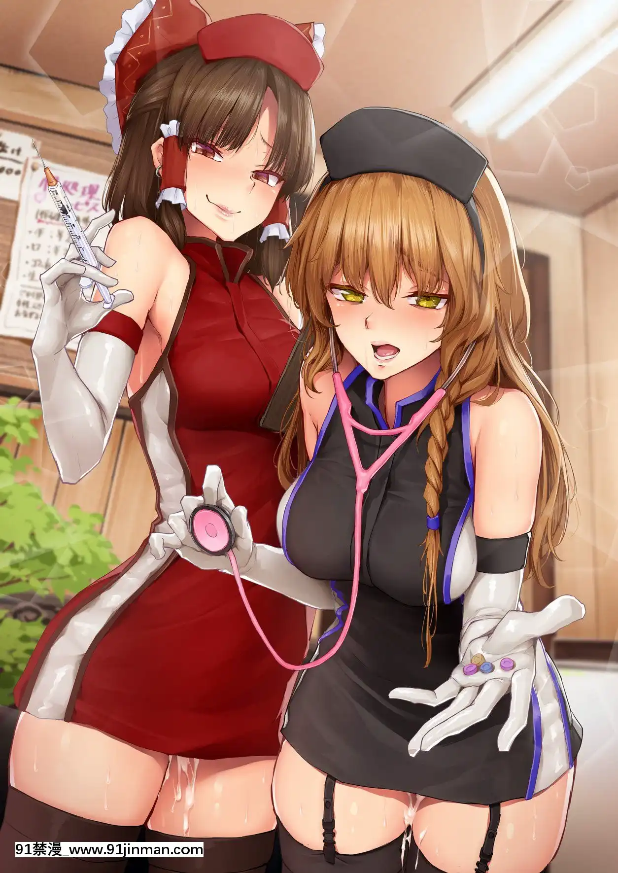 [Twitter]SY4[成人漫畫 もみやま]