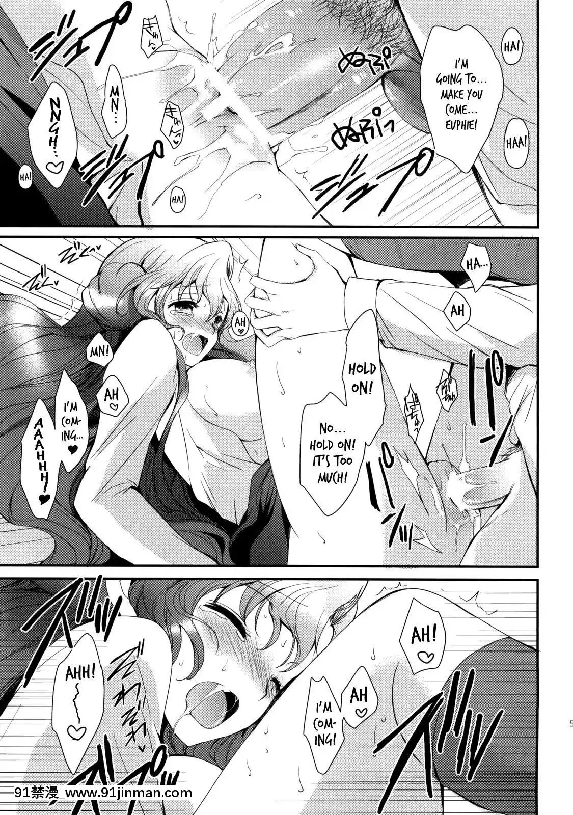 (C77)[くりもも(つかこ)]もじもじスクールライフ(コードギアス反逆のルルーシュ)[英訳][18禁 動畫]
