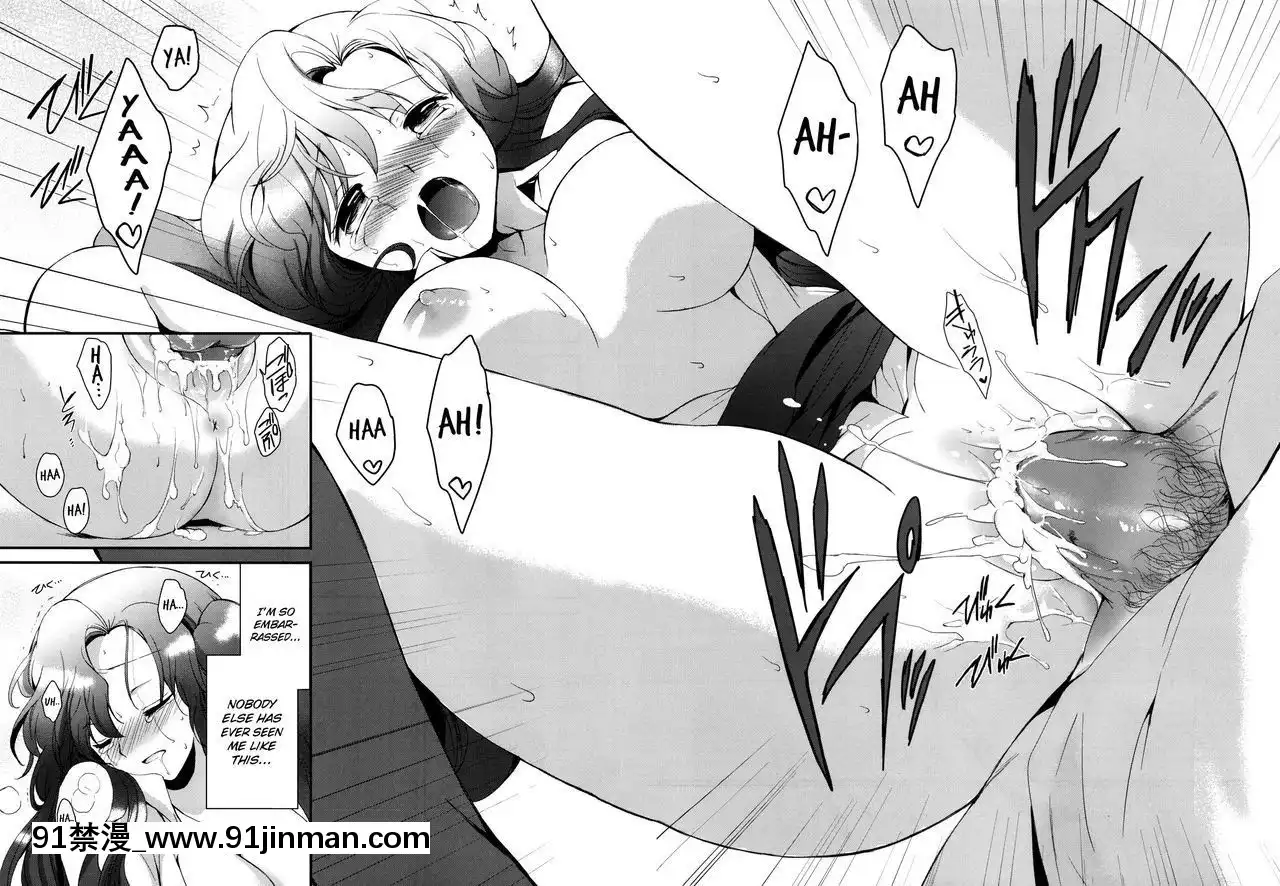 (C77)[くりもも(つかこ)]もじもじスクールライフ(コードギアス反逆のルルーシュ)[英訳][18禁 動畫]
