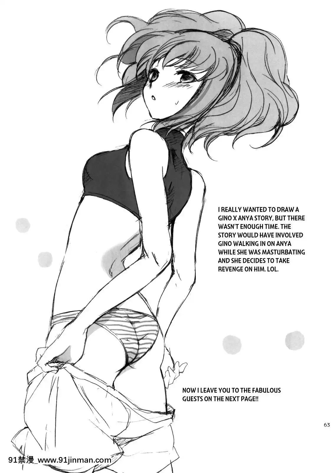 (C77)[くりもも(つかこ)]もじもじスクールライフ(コードギアス反逆のルルーシュ)[英訳][18禁 動畫]