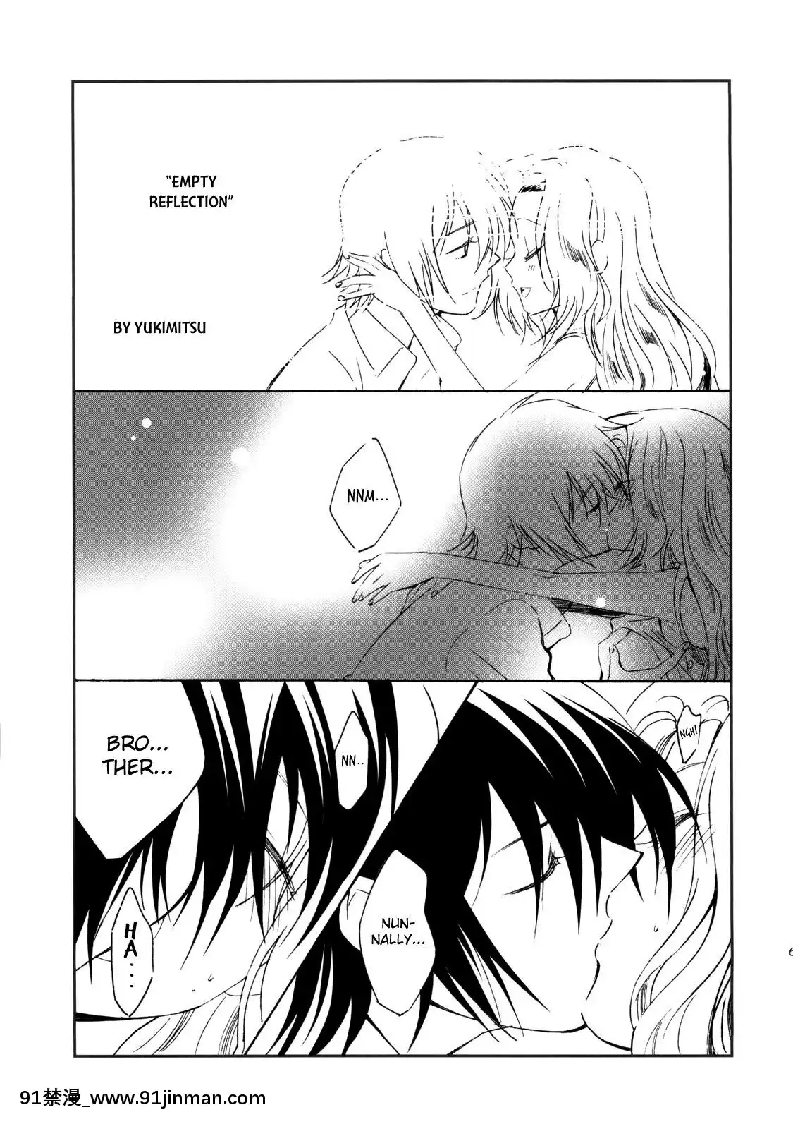 (C77)[くりもも(つかこ)]もじもじスクールライフ(コードギアス反逆のルルーシュ)[英訳][18禁 動畫]