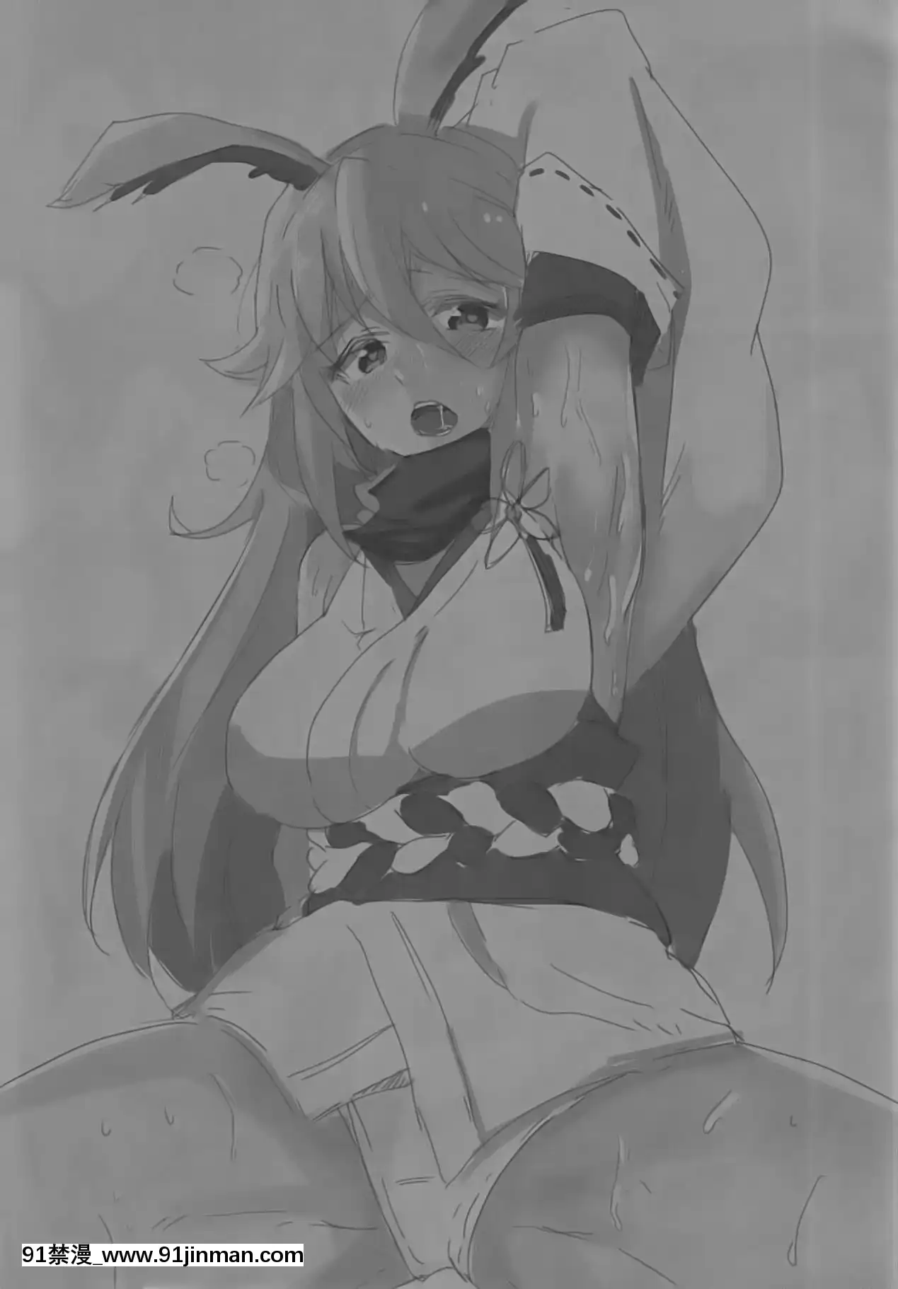 (サンクリ2018Spring)[あとりえスターズ(よろず)]艦長の命に従おう(崩壊3rd)[中國翻訳][宋智孝 18禁]