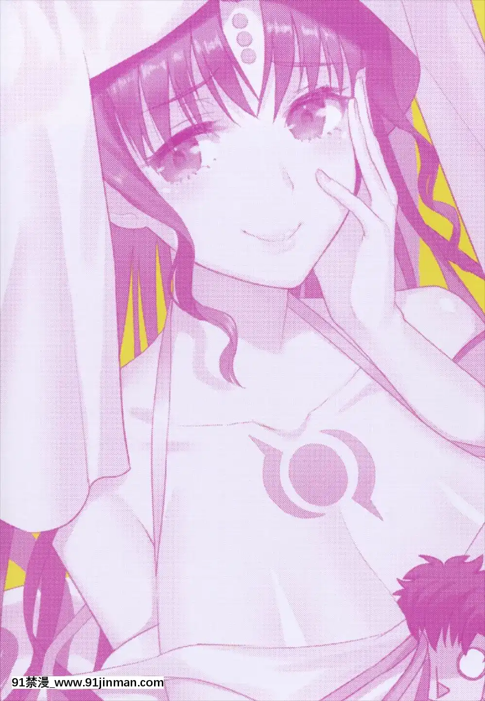 (こみトレ30)[AMR(雨あられ)]セッ○スしないと出られない部屋にレイシフトして快楽墮ちさせられてしまった俺(FateGrandOrder)[中國翻訳][大奶 h漫]