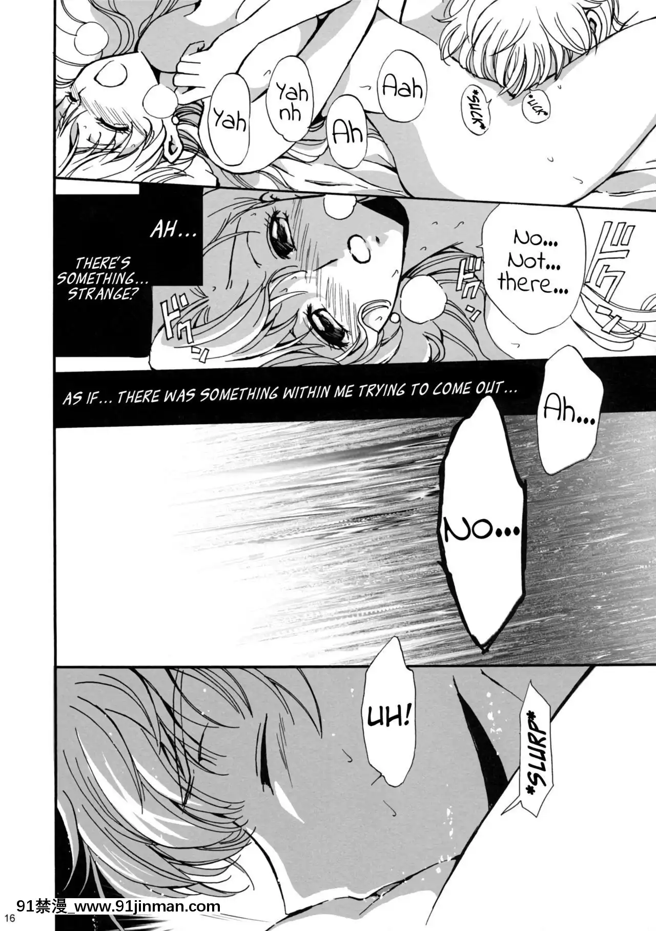 (コミッククリエイション19)[くりもも(つかこ)]Drowning(コードギアス反逆のルルーシュ)[英訳][h漫 巨乳]