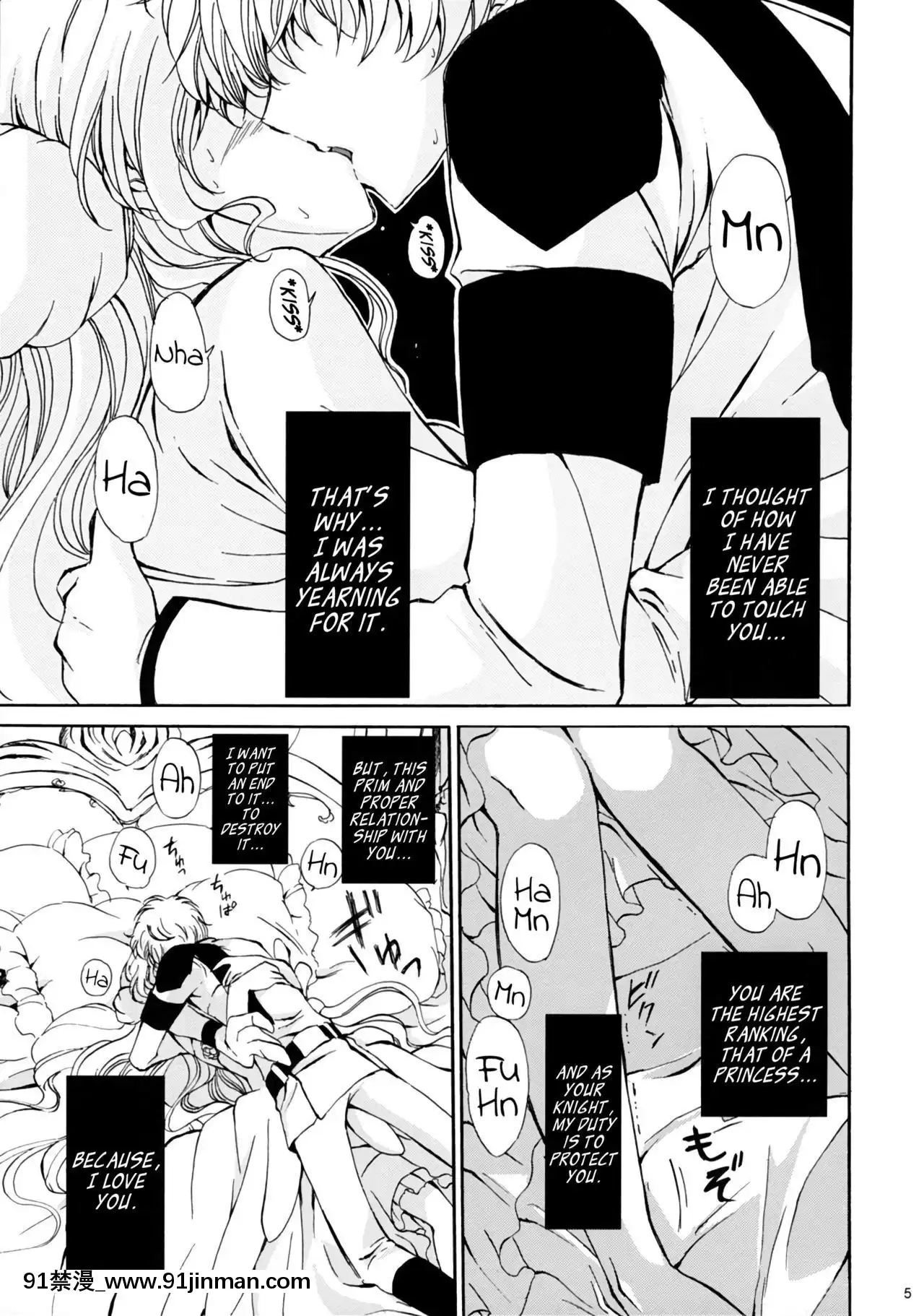 (コミッククリエイション19)[くりもも(つかこ)]Drowning(コードギアス反逆のルルーシュ)[英訳][h漫 巨乳]