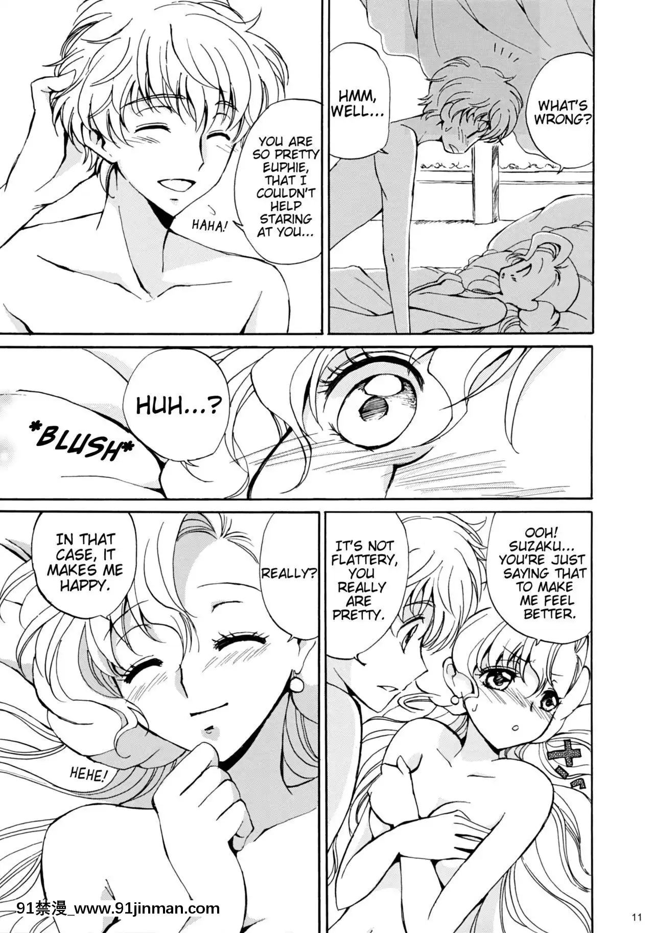 (コミッククリエイション19)[くりもも(つかこ)]Drowning(コードギアス反逆のルルーシュ)[英訳][h漫 巨乳]