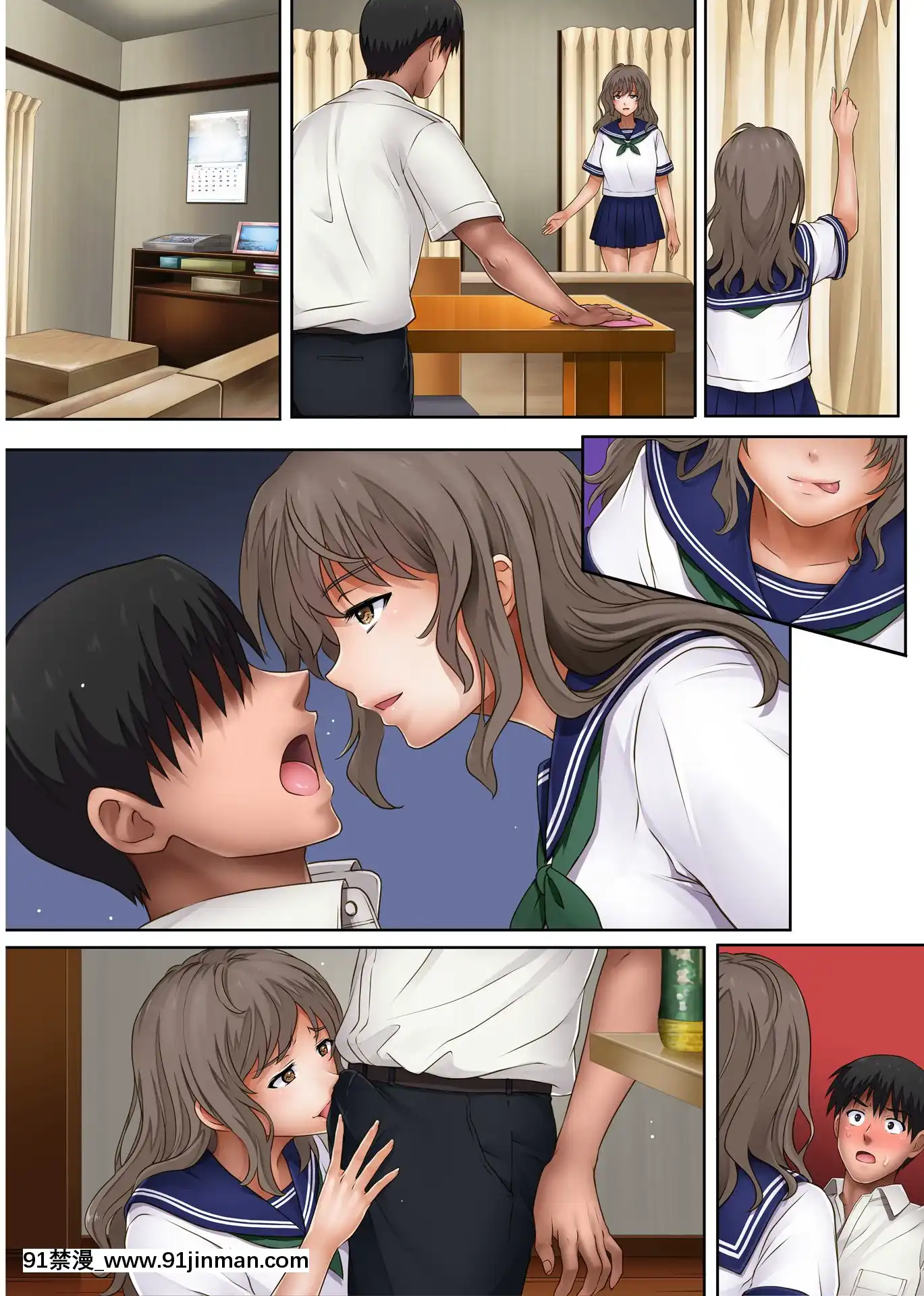 [サイクロン(和泉、冷泉)]みだれうち2[reddit 18禁]