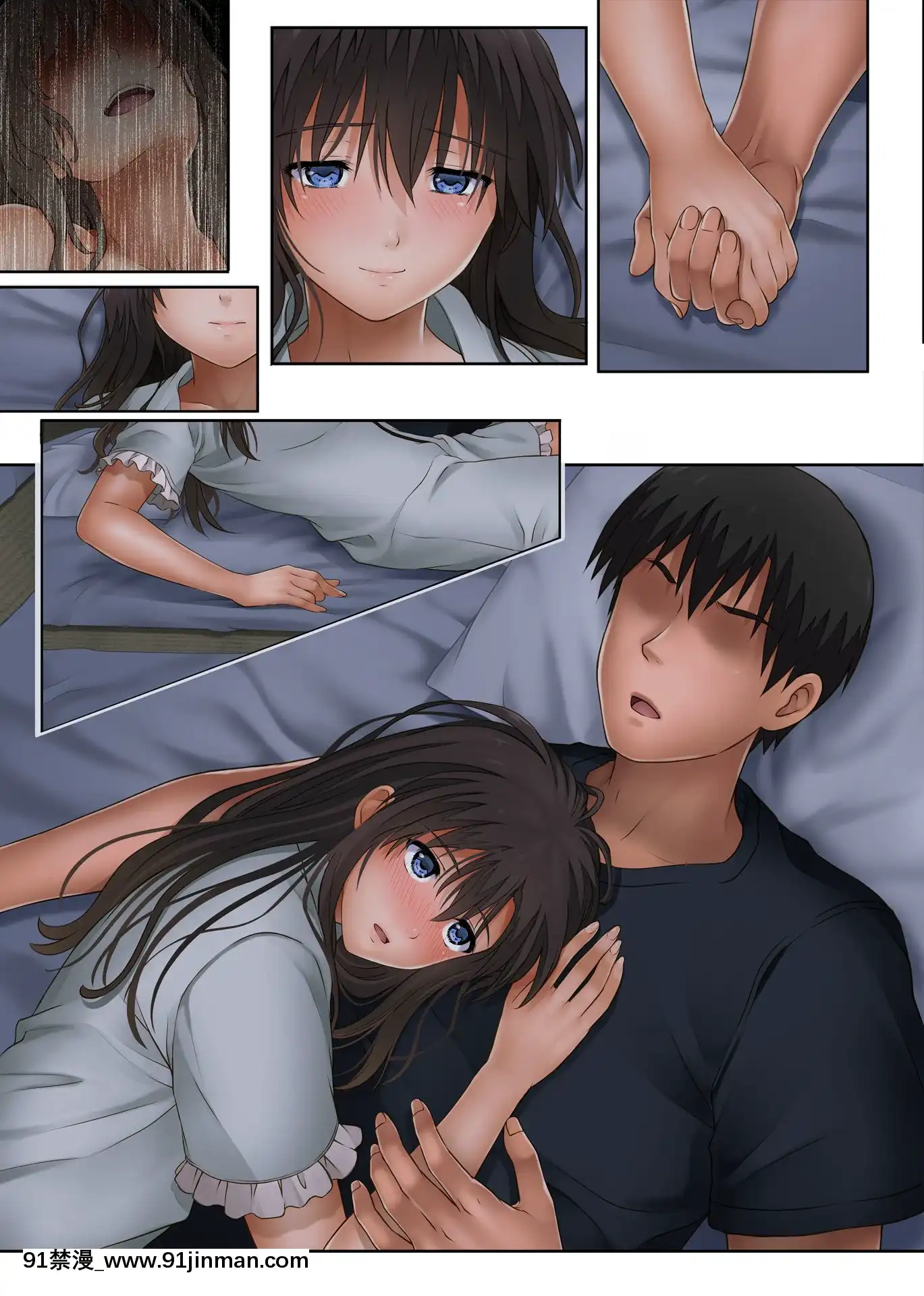 [サイクロン(和泉、冷泉)]みだれうち2[reddit 18禁]